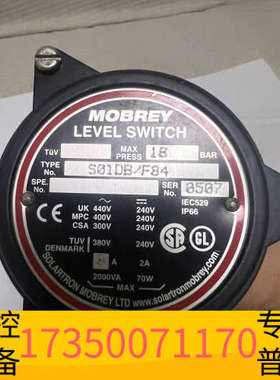 华泰MOBREYS01DB/F84浮球液位开关