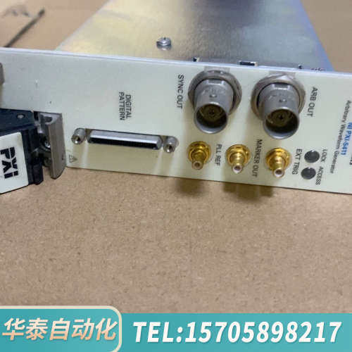 华泰 NI PXI-5411 Arbitrary W