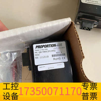 华泰PROPORTION-AIR 换向阀 QB1TBNICZP1