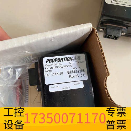 华泰PROPORTION-AIR 换向阀 QB1TBNICZP1