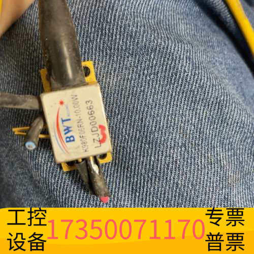 华泰激光泵浦，K980f06rn-10.00wm980+-1