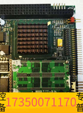 华泰AMPRO 3351575B 工控主板 825164