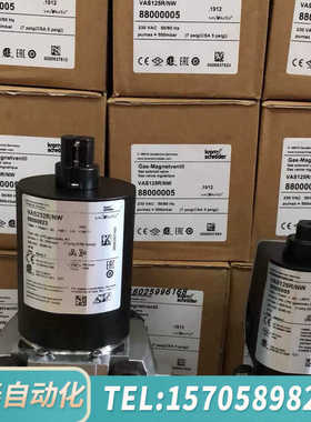 华泰霍科德电磁阀VAS 240R/NW, VAS 240