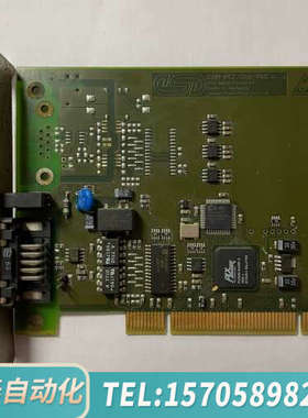 华泰ESD CAN-PCI/266-PGE REV 1.0