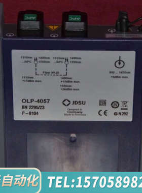 华泰JDSU OLP-4057 PON选择性功率计量模块 229