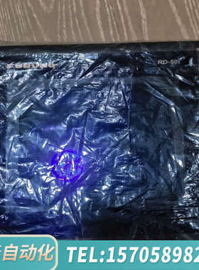 华泰古野计程仪,DS60显示器RD50,点漏油，其他