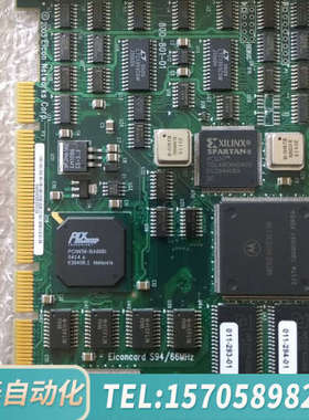 华泰EICON NETWORKS CORP