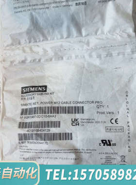 华泰SIMATIC NET电源M12连接器，型号6GK19