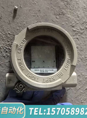 华泰霍尼韦尔，HOneyWe||变送器，STT3000.