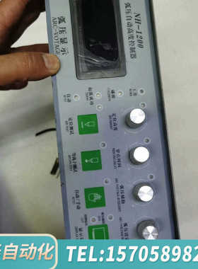 华泰弧压自动高度控制器backfire牌子，型号NH-1200，