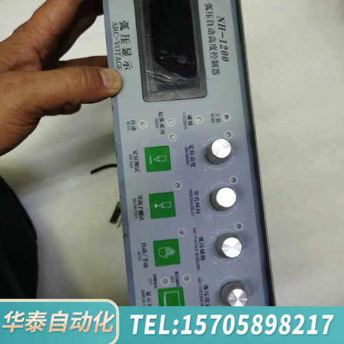 华泰弧压自动高度控制器backfire牌子，型号NH-1200，
