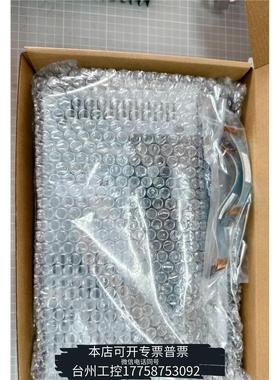 华泰20D-P2-CKE1 AB变频器700S系列主板CPU板议价