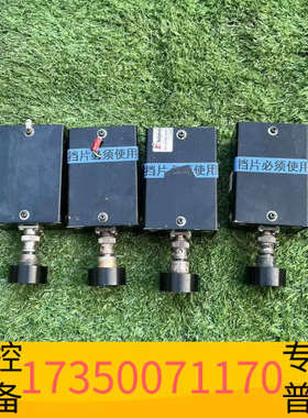 华泰Tekonlogue光谱仪 型号LX4652C