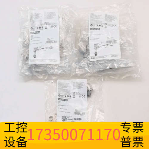 华泰3RK1902-2DA00工业连接器，M12接口4针0