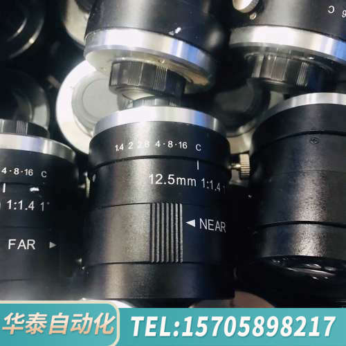 华泰Chiopt长步道工业镜头 HC1205A 500万1寸靶面