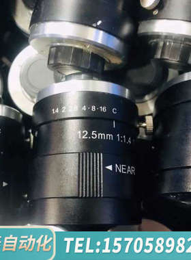 华泰Chiopt长步道工业镜头 HC1205A 500万1寸靶面