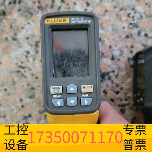 华泰fluke福禄克vt04a    flir菲力 tg54议价