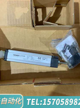 华泰novotechnik位移传感器LWH-0075，