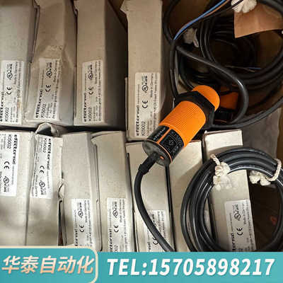 华泰ifmKI5002传感器  300
