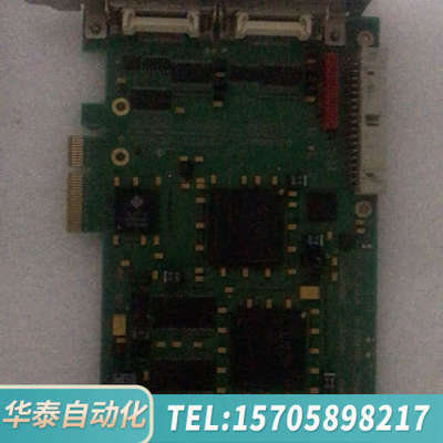 华泰SILICONSOFTWARE