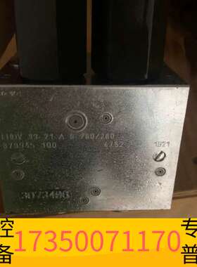 华泰哈威平衡阀 LHDV33-21-A6-280/280议价