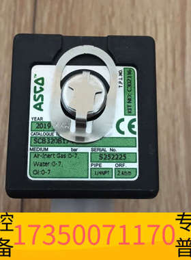 华泰ASCO电磁阀SCB320B174