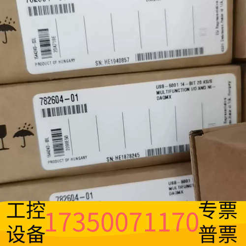 华泰NI USB-6001 782604-01 卡