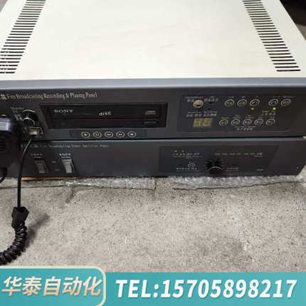 华泰利达功率放大器，原杰功率放大器，150瓦，型号：GB4310