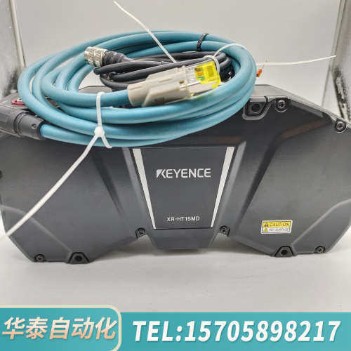 华泰KEYENCE基恩士XR-HT15MD高精度3D轮廓测量仪带