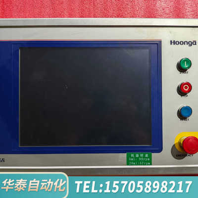 华泰B&R/贝加莱 5AP920.1505-K67 控制面板 ，