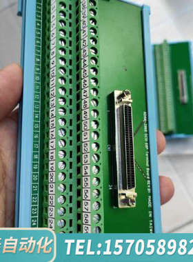 华泰ADAM-3968 端子排