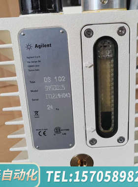 华泰瓦里安DS102油润滑旋片式真空泵，，