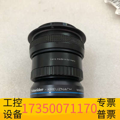 华泰SCHNEIDER/Makro-Symmar HM 5
