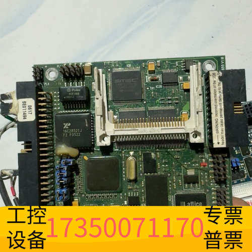 华泰工控板VIPER-400-M64-F32-I，俩张，单张7