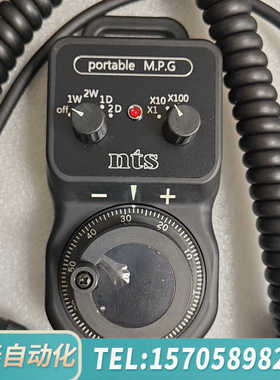 华泰Segwang Tech Portable M.P.G 便携