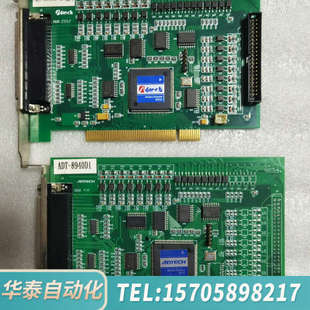 8940C1 ADT D1四轴运动控 ADTECH 华泰