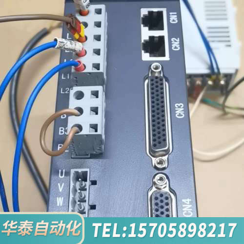 华泰力川A4交流伺服驱动器LCDA4-04B202-LB632