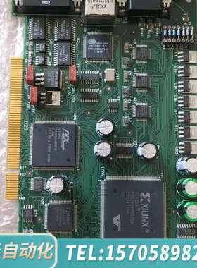 华泰SR RESEARCH EYELINK 1000 REV1.