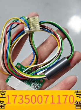 华泰赛默飞配件：E230968.  ，，