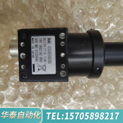 华泰TELI泰利CS8560D工业CCD黑白相机，片，