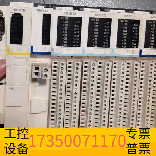 华泰EHC3020/STBEHC3020KC ART0200/S