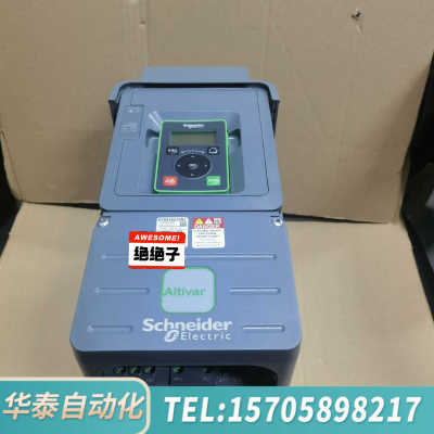 华泰ATV610系列变频器ATV610U75N4，功率7.