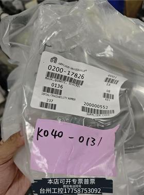 华泰AMAT应用材料 0200-17826 钨掩模片，正议价