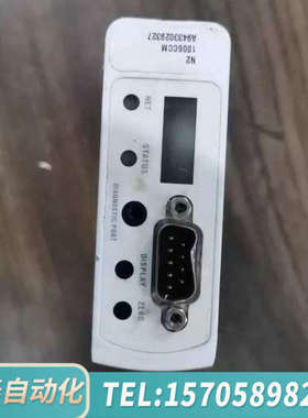 华泰CELERITY flow meter