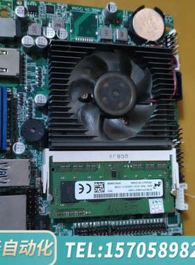 华泰J1900工控主板，，内存4GB，固态32G，带网卡