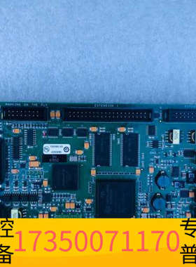 华泰Scanlab RTC5 PCI激光打标控制卡带飞行
