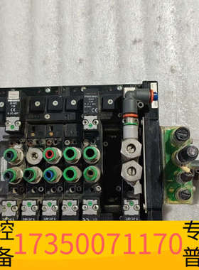 华泰意大利PNEUNAC电磁阀组，主板6362POO81，功