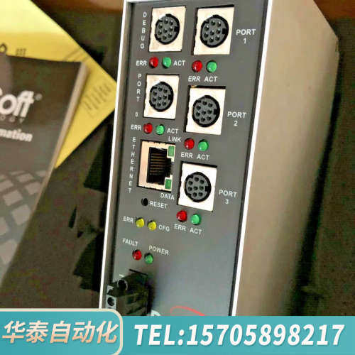 华泰PROSOFT 5202-MNET-ASCII4 4端口MO