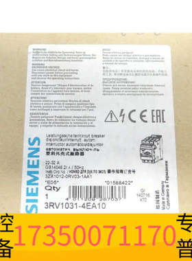 华泰3RV1031-4EA10 SIEMENS/ ETG DS 模块