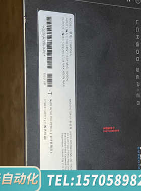 华泰ARTESYN，LCM600Q-N电源，，图片为
